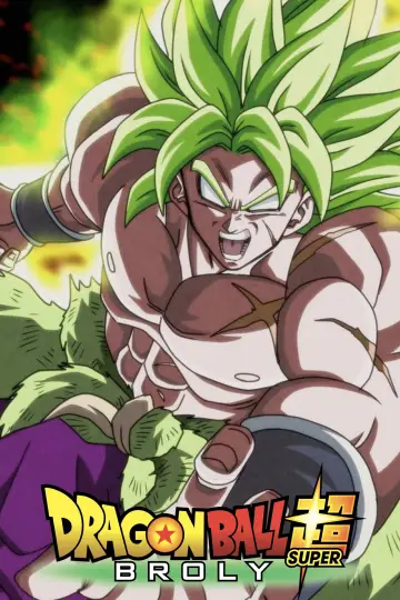 Plakat do filmu "Dragon Ball Super: Broly" #444356