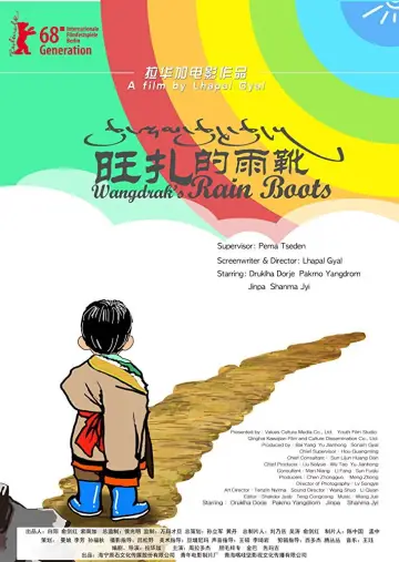 Plakat do filmu "旺扎的雨靴" #1201236