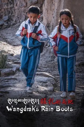 Plakat do filmu "旺扎的雨靴" #1315382