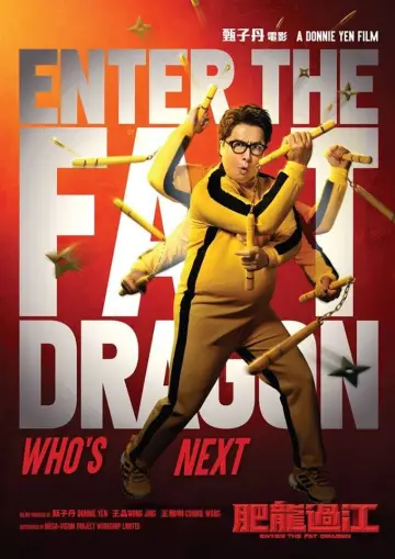 Plakat do filmu "Enter the Fat Dragon" #152315