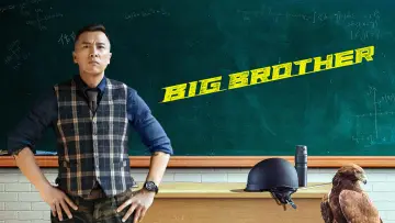 Zasłona do filmu "Big Brother" #151953