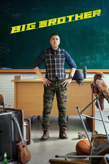 Plakat do filmu "Big Brother" #151960