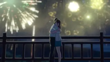 Zasłona do filmu "Kimi no Suizou wo Tabetai" #175331
