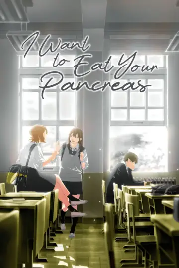 Plakat do filmu "Kimi no Suizou wo Tabetai" #320819