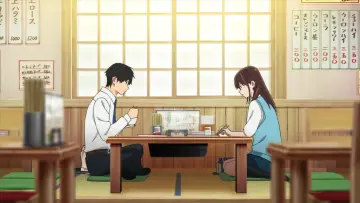 Zasłona do filmu "Kimi no Suizou wo Tabetai" #474382