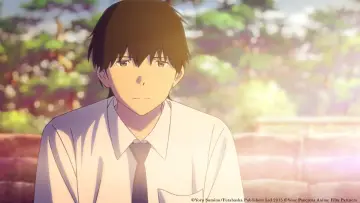 Zasłona do filmu "Kimi no Suizou wo Tabetai" #474386