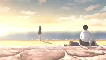 Zasłona do filmu "Kimi no Suizou wo Tabetai" #674155