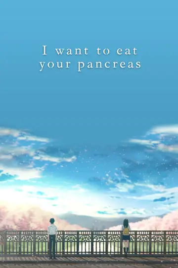 Plakat do filmu "Kimi no Suizou wo Tabetai" #674169