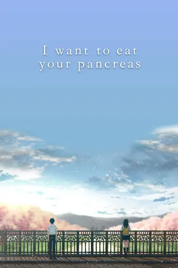 Plakat do filmu "Kimi no Suizou wo Tabetai" #674170