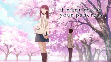 Zasłona do filmu "Kimi no Suizou wo Tabetai" #69194