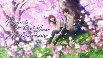 Zasłona do filmu "Kimi no Suizou wo Tabetai" #69195