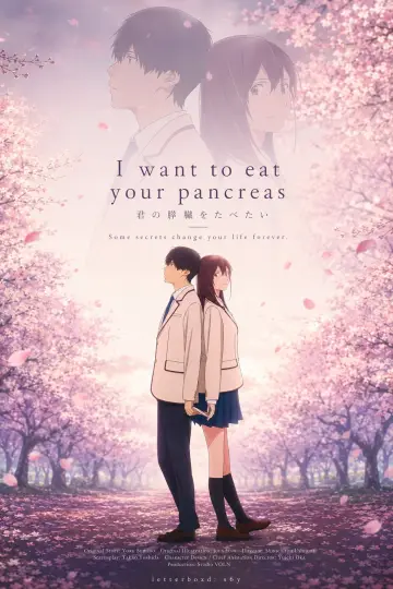 Plakat do filmu "Kimi no Suizou wo Tabetai" #843063
