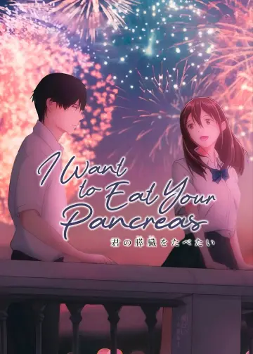 Kimi no Suizou wo Tabetai