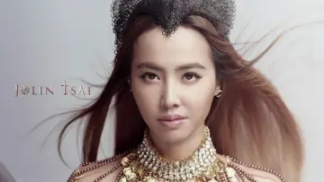 Zasłona do filmu "蔡依林Play世界巡迴演唱會" #483740