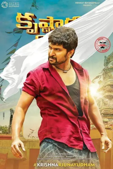 Plakat do filmu "కృష్ణార్జున యుద్ధం" #1147721