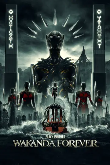 Plakat do filmu "Czarna Pantera: Wakanda w moim sercu" #4313