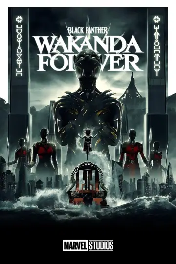 Plakat do filmu "Czarna Pantera: Wakanda w moim sercu" #4331