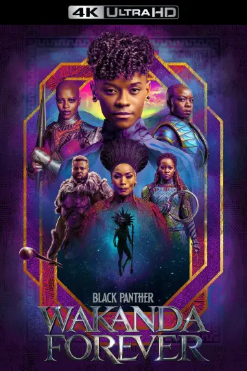 Plakat do filmu "Czarna Pantera: Wakanda w moim sercu" #4337