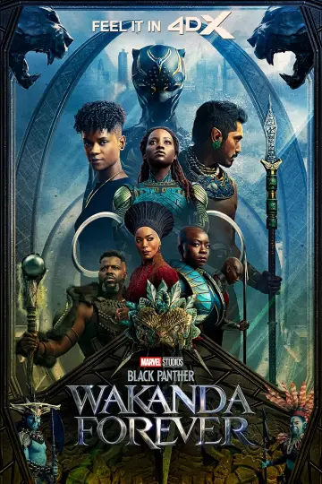 Plakat do filmu "Czarna Pantera: Wakanda w moim sercu" #4362