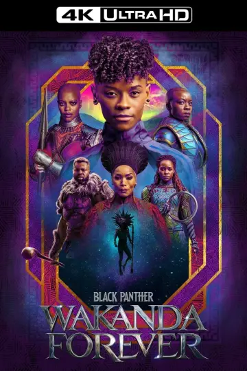 Plakat do filmu "Czarna Pantera: Wakanda w moim sercu" #4424