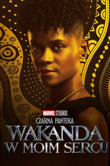 Plakat do filmu "Czarna Pantera: Wakanda w moim sercu" #562404