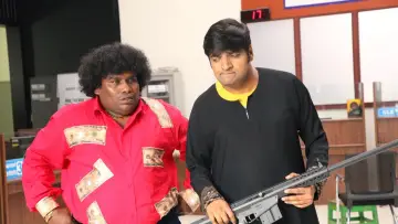 Zasłona do filmu "கொரில்லா" #738791