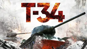 Zasłona do filmu "Czołg Т-34" #234882