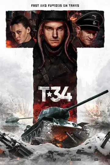 Plakat do filmu "Czołg Т-34" #234902