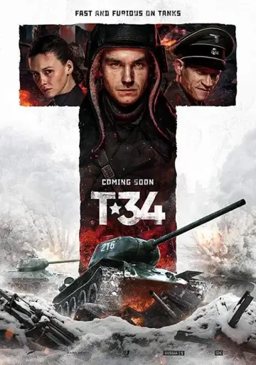 Plakat do filmu "Czołg Т-34" #234903