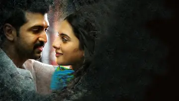 Zasłona do filmu "தடம்" #493027