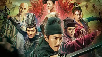 Zasłona do filmu "狄仁杰之四大天王" #335804