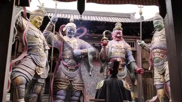 Zasłona do filmu "狄仁杰之四大天王" #335805