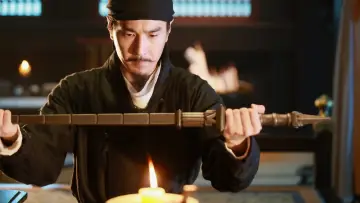 Zasłona do filmu "狄仁杰之四大天王" #335807