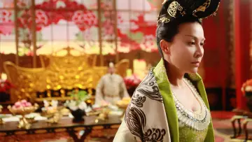 Zasłona do filmu "狄仁杰之四大天王" #335808