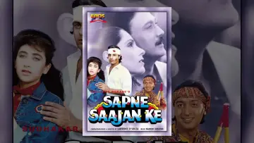 Zasłona do filmu "Sapne Saajan Ke" #1146874