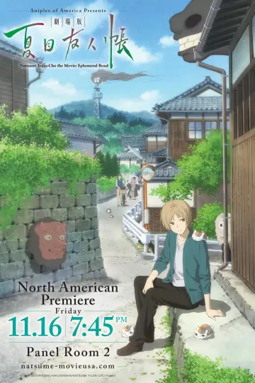 Plakat do filmu "劇場版 夏目友人帳 ～うつせみに結ぶ～" #1007014