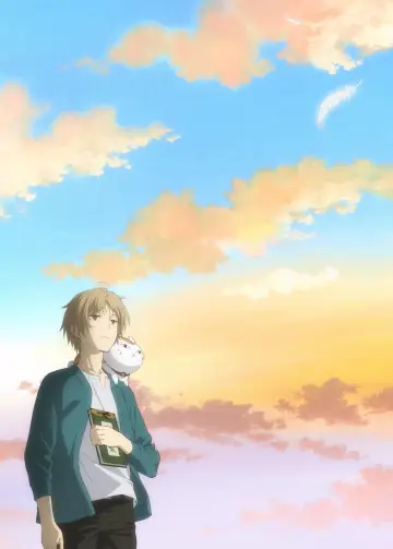 Plakat do filmu "劇場版 夏目友人帳 ～うつせみに結ぶ～" #340407