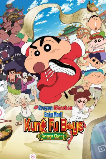 Shin-chan: Wybuchowa porcja! Rebelia Kung Fu Szał