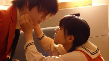Zasłona do filmu "となりの怪物くん" #399039