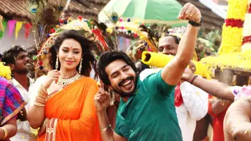 Zasłona do filmu "ஜகஜால கில்லாடி" #1158143