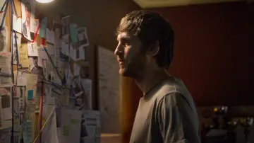 Zasłona do filmu "Ostrzeżenie" #307586