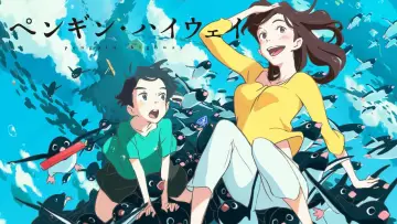 Zasłona do filmu "ペンギン・ハイウェイ" #360119