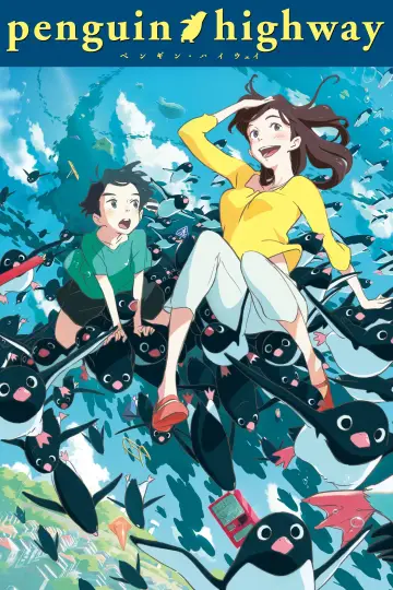 Plakat do filmu "ペンギン・ハイウェイ" #360135