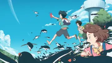 Zasłona do filmu "ペンギン・ハイウェイ" #433223
