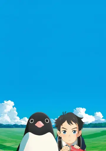 Plakat do filmu "ペンギン・ハイウェイ" #482233
