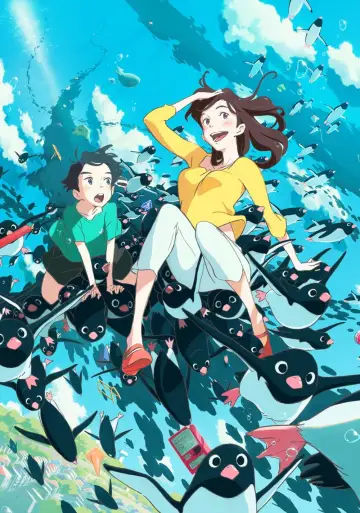 Plakat do filmu "ペンギン・ハイウェイ" #482234
