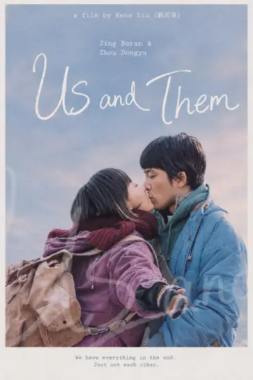 Plakat do filmu "My i oni" #1902936