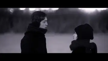 Zasłona do filmu "My i oni" #363427