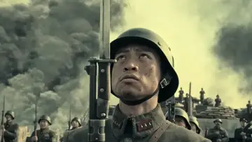Zasłona do filmu "Ośmiuset" #337102