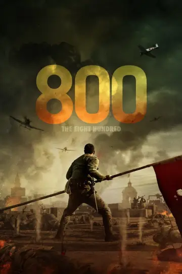 Plakat do filmu "Ośmiuset" #337111